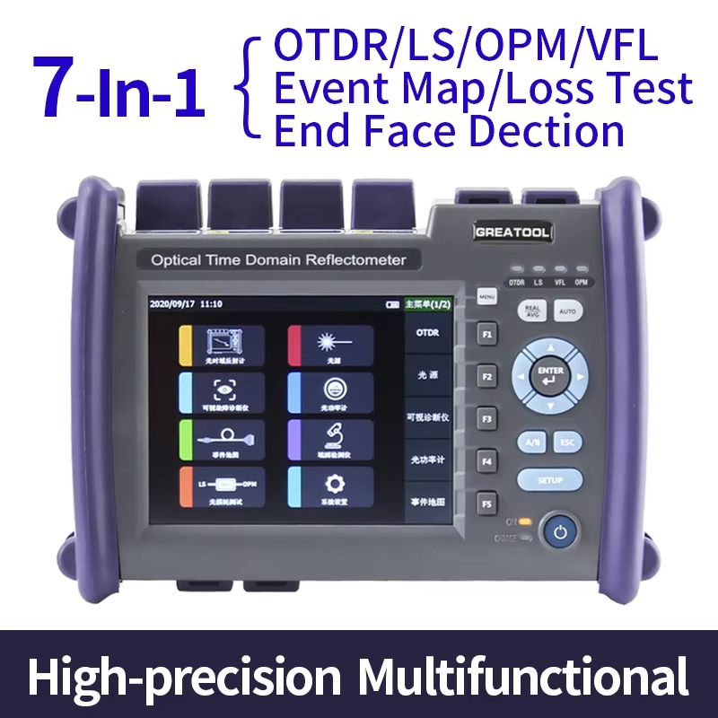 Reflectómetro Óptico Portátil  - Optical Time Domain Reflectometer Otdr 1310 1550Nm reseña y precio